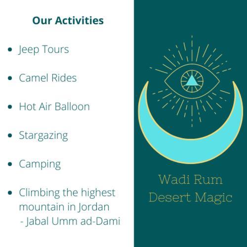 Desert Magic Camp & Resort ワディ ・ラム エクステリア 写真